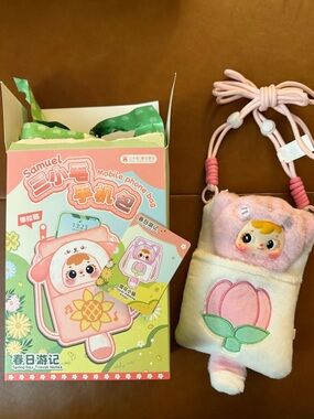 Samuel New Confirmed Pink Plush Kids Mobile Phone Bag Tulip Design Eyes Move